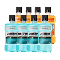 (Self-operated) (same model as Wang Shun) Listerine Mouthwash 500ml*4 bottles freshens breath and removes bad breath