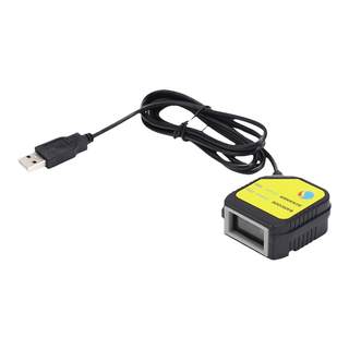 ScanHome扫码枪嵌入式扫码器固定式扫码模块USB串口RS232网口WIFI485读码器引擎二维码扫描枪条码枪SH-400