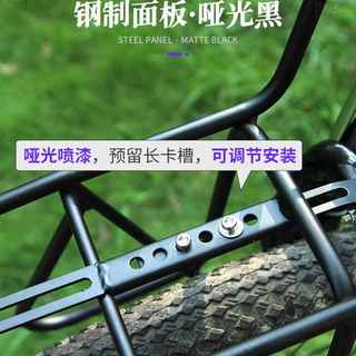 山地自行车前叉货架长途骑行一体前货架旅行V刹碟刹钢制支撑架