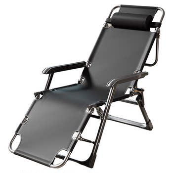 Eichen recliner folding nap bed office nap