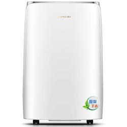 Gree Gree Dehumidifier 가정 거실 소형 제습기 침실 제습기 드라이어 남쪽 하늘 수분 흡수기로 돌아갑니다.