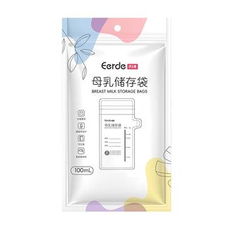 Disposable milk storage bag refrigerator breast milk special temperature sensing storage bag small capacity 100ml milk storage bag 200ml