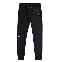 Nanjiren ພາກຮຽນ spring slim-fitting pants ສໍາລັບຜູ້ຊາຍ, ກິລາແບບເກົາຫຼີແລະ sweatpants ປົກກະຕິ, leggings, trendy ແລະ versatile ກາງເກງຂາຍາວ