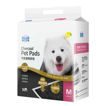 Thickened diaper pads are deodorizing, less likely to leak urine, and can absorb more urine