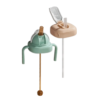 Geien Hegen flagship store bottle accessories water cup head straw gravity ball duckbill learning drinking spout direct drinking handle