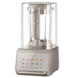 Supor High-Speed Blender Pure Titanium 0-Coating Household Automatic Soy Milk Maker Low-Noise No-Filter 2026 New Flagship Model