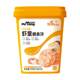 宅羊羊虾皇鳕鱼饼双重DHA即食零食营养即食儿童辅食速食85%肉含量