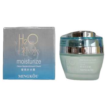 Mingkou Snow Bright Hydrating Cream 50g Moisturizing, Refreshing, Non-Greasy, Skin-Protecting, Face Cream, H2O Mingkou Spa Cream