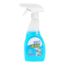 Refrigerator deodorant deodorizing and odor-removing cleaner household deodorizing purifying and mildew removal special cleaning agent artifact
