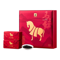 Bama Tea Wuyi origin Lapsang Souchong black tea Immediately red high-end tea gift box