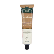 aarye Annoya Hand Cream Womens Small Portable Autumn and Winter Moisturizing and Replenishing Non-greasy Premium Fragrance Gift 315