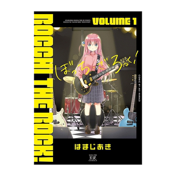 In Stock [Japanese Original Version] Bocchi the Rock! 1 Japanese Super Popular Anime Bocchi the Rock! Manga Anime 2D Art Illustrations Gotou Hitori Kita Nijika Yamada Ryo