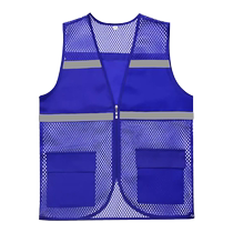 Reflective Safety Vest Breathable Mesh Mesh Site Construction Advertising Reflective Clothing Work Waistcoat Print custom