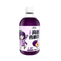 Jiang Zhongximei juice condensed high board plum enzyme pregnant woman large dining salvation Dietary Fiber Official Flagship Store 443