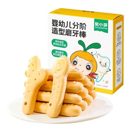 Woxiaoyaya Backenzahn-Stick für Säuglinge ab 6 Monaten mit Seil-Snack, Baby-Spezial-Backenzahn-Keks, Säuglingsnahrungsergänzungsmittel