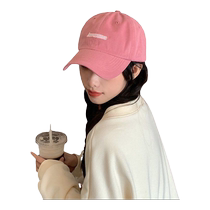 Linerbell Pink New Hat Children Spring Summer Duck Tongue Cap 100 Hitch Sun Hat Casual Couple Expats With a Little Baseball Cap