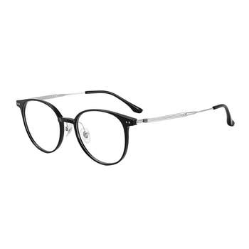 Fashionable full-frame titanium frame anti-blue light glasses for myopia