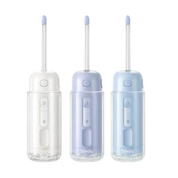 Beizhiyuanqi capsule dental flusher portable home cleaning oral orthodontic special water flosser second generation se