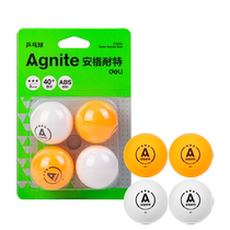 Deli Angnet Table Tennis Samsung Table Tennis Competition Training Indoor Yellow and White Table Tennis Balls 10 Pack