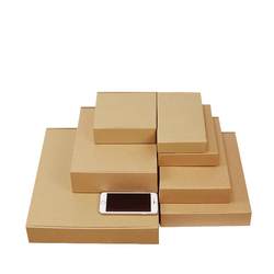 Guangying Aircraft Box Wholesale Express Packaging Box Taobao Packaging Kraft Paper Box Carton Hardened Factory Customized