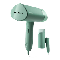 Philips handheld garment ironing machine home ironing machine small portable steam electric iron dormitory 757
