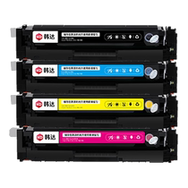 Canon CRG054 toner cartridge is suitable for Canon mf643cdw toner cartridge Canon mf645cx toner cartridge Canon lbp621cw toner cartridge LBP622Cdw