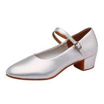 Modern dance shoes for women Uyghur dance shoes dance shoes silver heel Xinjiang dance ethnic dance shoes Tibetan dance square dance