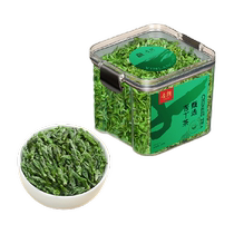 Yinlang herbal tea small leaf Kuding tea 150g new tea Emeishan green mountains green water sprouts single leaf canned