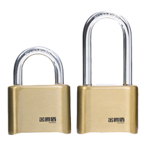 Password lock brass password padlock outdoor parking space password small lock warehouse dormitory waterproof and rust-proof extended lock