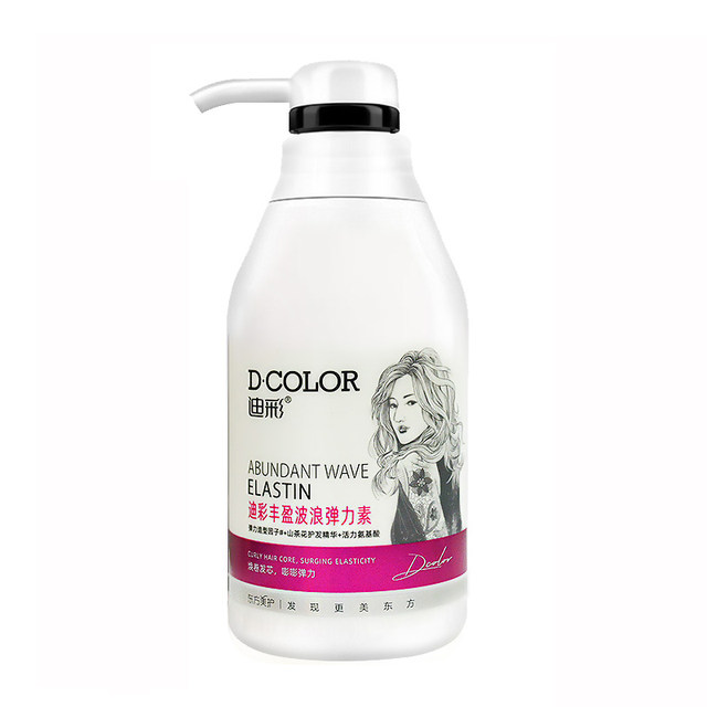 Dicai volumizing wavy elastin 300g for large curly hair, moisturizing, shiny, perm, dye, dry and frizzy, refreshing and non-stick