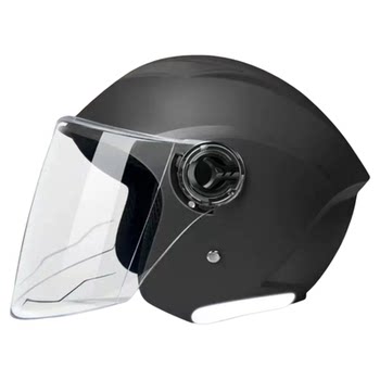 3c certified windproof and warm electric motorcycle helmet for autumn and winter riding unisex battery car winter safety helmet