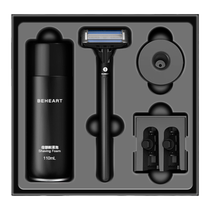 Manual razor mens manual razor German imported 5-layer durable blade gift box for boyfriend 847