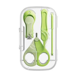 Four-piece nail clipper care set for infants and young children