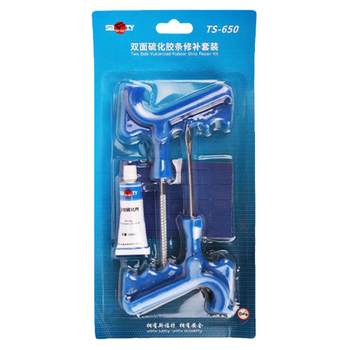 Minimally invasive tire repair tape tool for monarch and minister