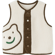 (Same style as the show) Mini Balabala Boys and Girls Vest Vest Baby Polar Fleece Warm Vest