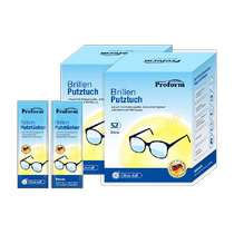 Prom German portable glasses paper cleaning paper lens screen cleaning disposable glasses paper 52 pieces * 2 boxes