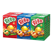 Orion Friendly Fish Puffed Non-Fried French Fries Potato Chips Childrens Snacks 33g*6 Box
