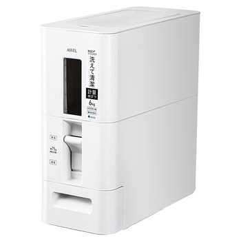 Japan asvel automatic metering rice storage box 6kg