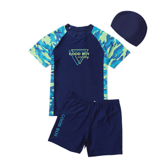 儿童泳衣胖男孩大童分体2024新款加大加肥大码泳裤青少年游泳套装