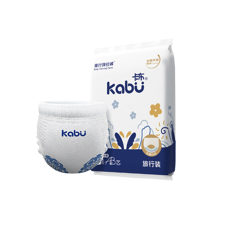 Kabu blue and white silk protein essence diapers