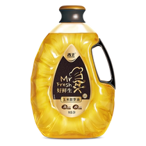 Xiwang Haoxian Raw Corn Germ Oil 5L Non-GMO Edible Oil 6-fold Freshness Patented Technology Fresh Nutrition