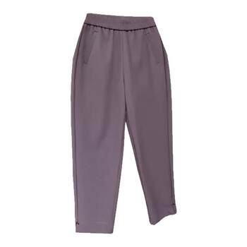 High-waisted, versatile, slimming, petite, nine-point stretch casual pants High-waisted, versatile, slimming, petite, nine-point stretch casual pants