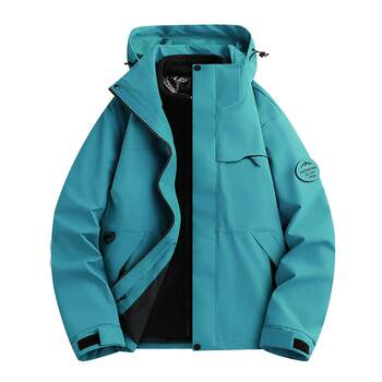 Explore outdoor turquoise blue couple's suit