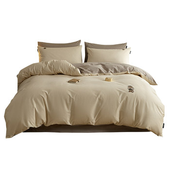 Teenieweenie all-cotton frosted four-piece set solid color
