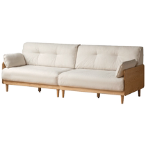 Genji Wood Language Solid Wood Sofa Living Room Modern Simple Retractable Sofa Bed Home Oak Straight Row Fabric Sofa
