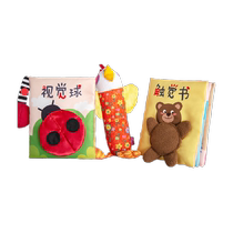 Lalab book 0-1 year old infants and toddlers early education toys for boys and girls non-tearable and chewable baby sensory training set
