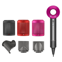 Suitable for Dyson hair dryer outer filter HD01 HD03 HD08 sealed dustproof outer filter cover