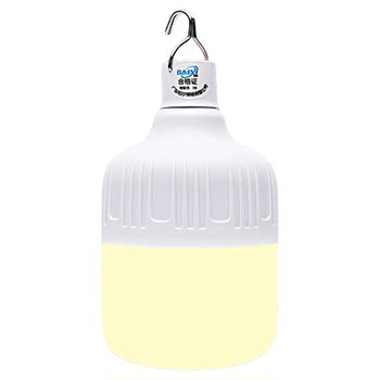 Super bright camping stall lights and night market lights