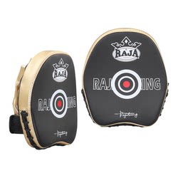 Raja Boxing Target, Genuine Leather Foot Target, Sanda Training Target, Boxing Target, Kicking Target, Razor Target, Muay Thai Target, Leg Target