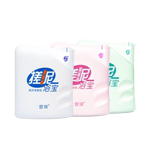 (Three bottles set) Xuanqi Mud Rubbing Cream Body Rub Mud Bath Cream Mud Dirt Removing Bath Mud Unisex for both men and women